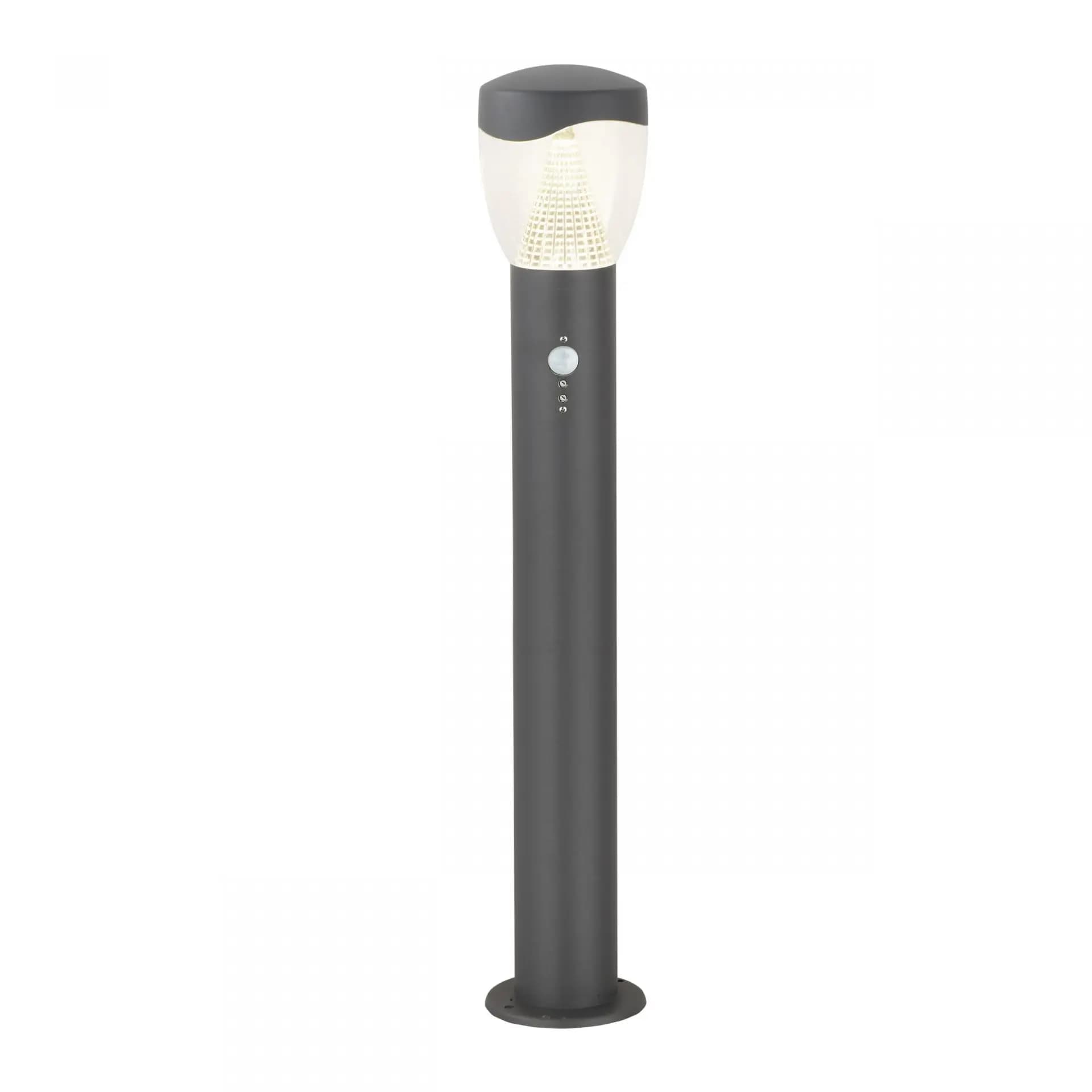 Black Sensor Path Light - WL-L13