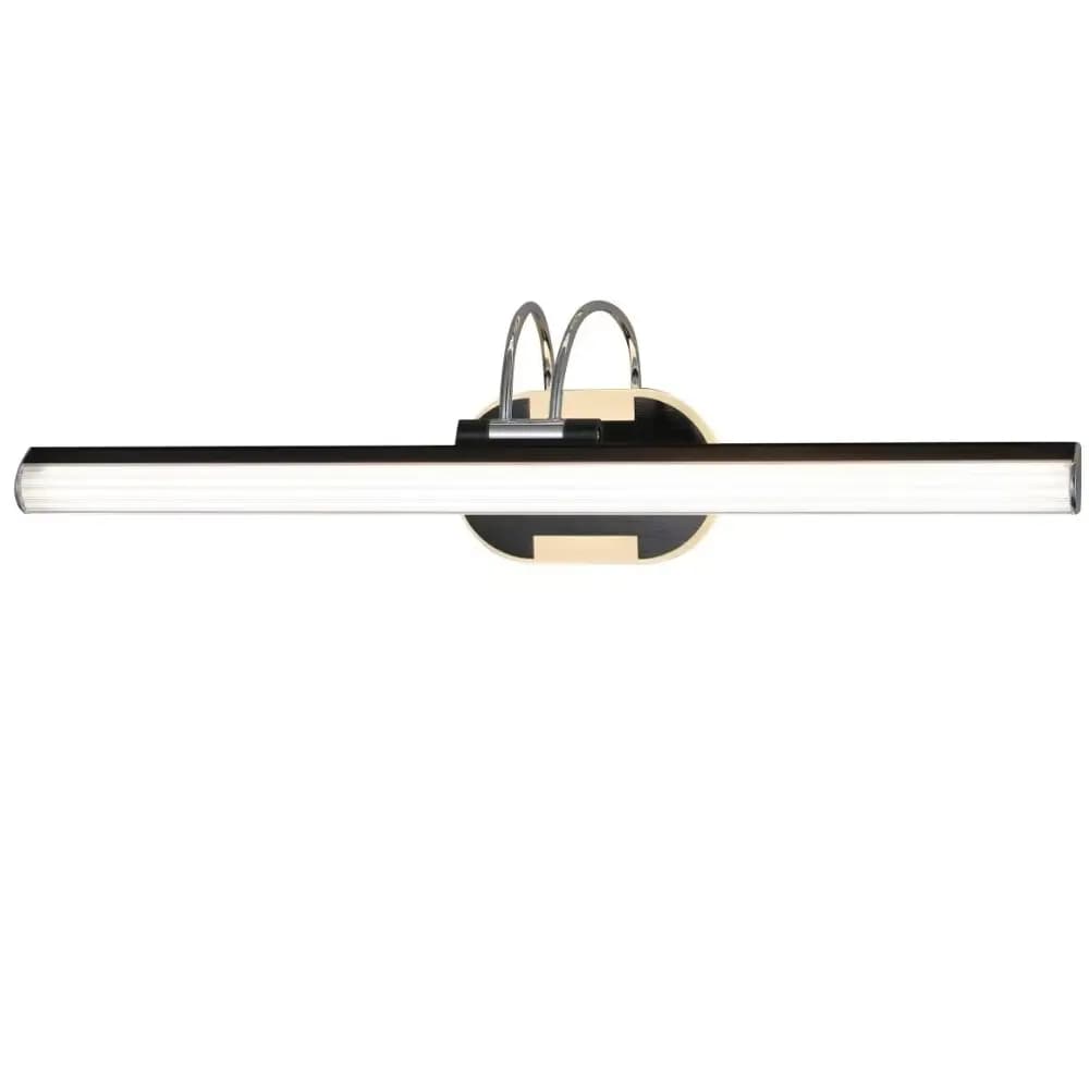 CP258BL Black LED Picture Wall Light