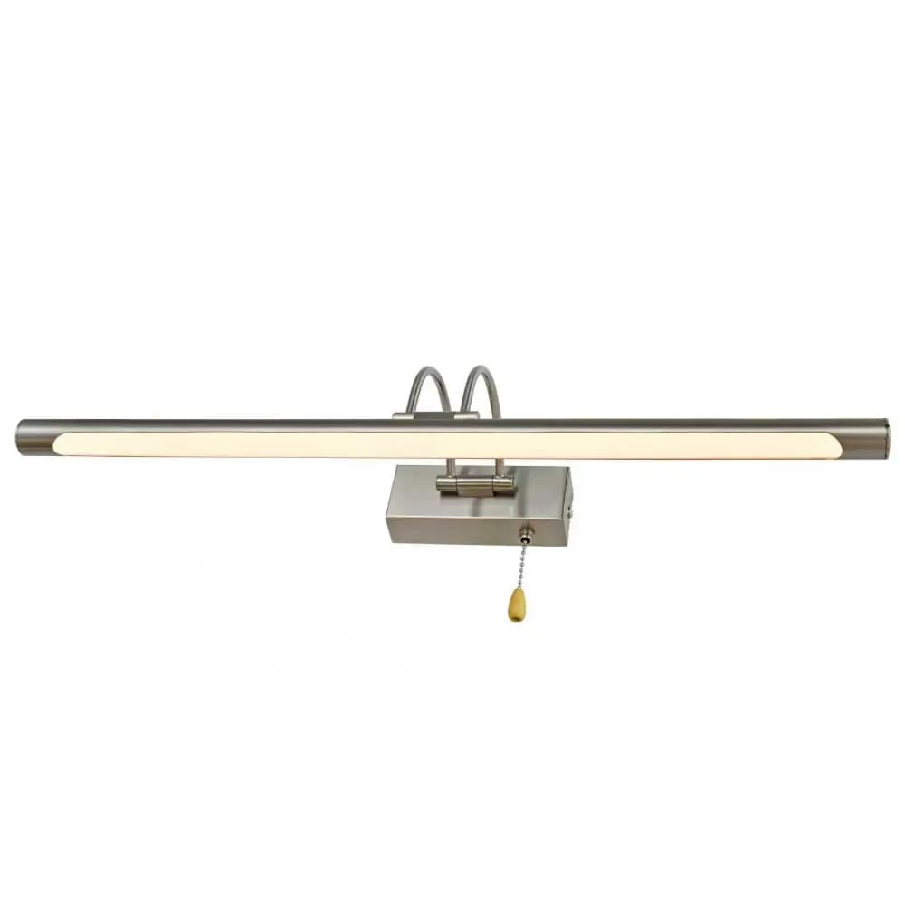 CP261NK Nickle LED Pull Chain Picture Wall Light